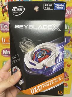（分類：）位於 。 由 booboopoopooo 提交（商品編號 1449610340，圖片 1）。簡介： 。