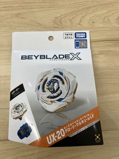（分類：）位於 。 由 mysterysean 提交（商品編號 1449647420，圖片 1）。簡介： 。