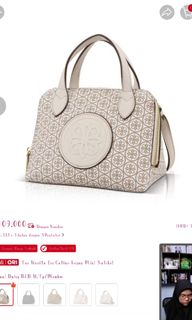 (Kategori: ) berada di . Dikirim oleh _.preloved1 (ID iklan 1449736169, Gambar 1). Deskripsi: .