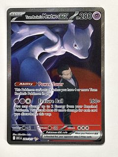 (Category: ) located in . Submitted by pokecollects.sg (Listing ID 1449543342, Image 1). Description: .