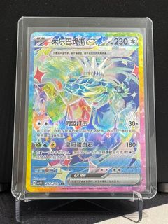 (Category: ) located in . Submitted by jerbot (Listing ID 1449668255, Image 1). Description: .