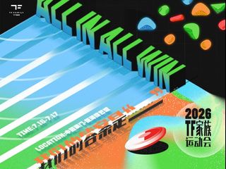 （分類：）位於 。 由 pizzamysa 提交（商品編號 1449582825，圖片 1）。簡介： 。