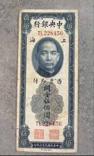 （分類：）位於 。 由 silvergem.7f5a90 提交（商品編號 1449544453，圖片 1）。簡介： 。
