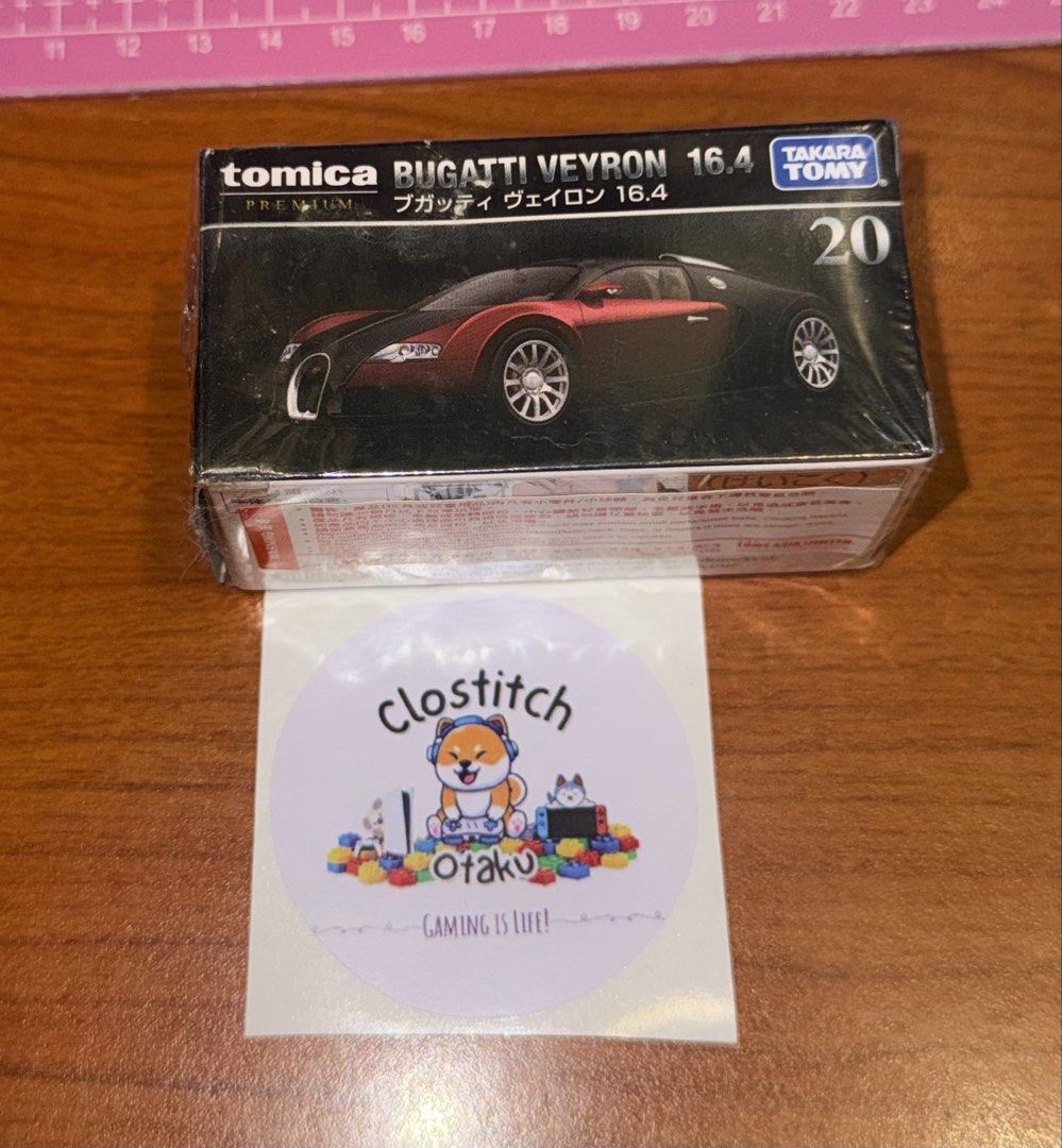 Tomica Premium BUGATTI VEYRON 16.40 No.20 (Category: Vehicle & Diecast Models) located in Quezon City. Submitted by clostitchotaku100 (Listing ID 1449648017, Image 1). Description: Back in box no issues displayed once.