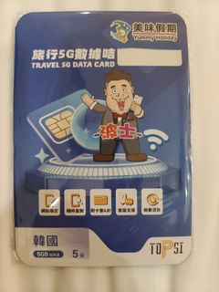 （分類：）位於 。 由 citibatter 提交（商品編號 1449665834，圖片 1）。簡介： 。