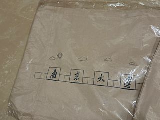 （分類：）位於 。 由 ttmmttmm 提交（商品編號 1449648152，圖片 1）。簡介： 。