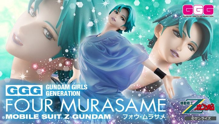 【TOYSECO】【會員優惠預訂劵】【香港玩具所】【實體店】【預訂/批發】 G.G.G.系列 機動戰士Z高達 芙勞·穆拉薩梅【再販】 （分類：高達及模型組合）位於 Hong Kong。 由 toyseco 提交（商品編號 1449658483，圖片 1）。簡介： G.G.G.系列 機動戰士Z高達 芙勞·穆拉薩梅【再販】 ➖➖➖➖➖➖➖➖➖➖ 🏠 【TOYSECO 香港玩具所】 📍 如有需要，歡迎瀏覽本店自家網站 🌐 📍 或親臨本店旺角實體店地址進行預訂/購買 🛍️ 📦 信心保證・正版正貨 👉 歡迎 PM 查詢詳情！ #TOYSECO #香港玩具所 #玩具 #模型 #Figure #日版 #預訂 #實體店 #旺角 #批發 。