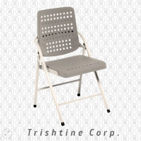 Trishtine Corp. White Folding Chair (Category: Chairs) located in Caloocan City. Submitted by jimkirt.tristine.ph (Listing ID 1449624306, Image 1). Description: - White folding chair by Trishtine Corp. - Features a perforated seat design. - Sturdy white metal frame. - Foldable for convenient storage and transport. - Ideal for events, parties, or any situation needing quick seating. - Simple and functional design..