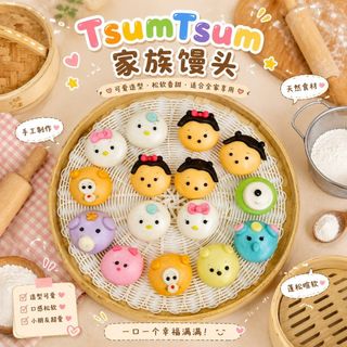 (Category: ) located in . Submitted by kimu88 (Listing ID 1449698875, Image 1). Description: .