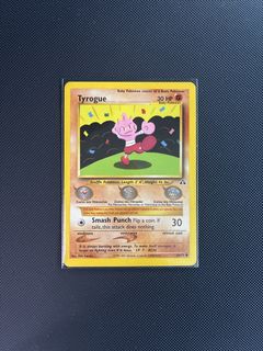 (Category: ) located in . Submitted by uncle_collectoor (Listing ID 1449595738, Image 1). Description: .