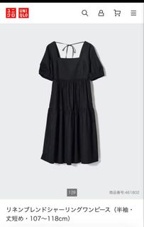 (Category: ) located in . Submitted by wintersummerboutique (Listing ID 1449684077, Image 1). Description: .
