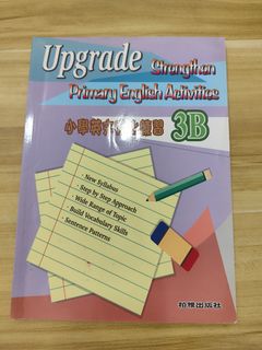 （分類：）位於 。 由 tradetobuy 提交（商品編號 1449646644，圖片 1）。簡介： 。