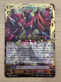 (Category: ) located in . Submitted by super_mairo (Listing ID 1449585907, Image 1). Description: .