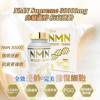 （分類：）位於 。 由 dy_step 提交（商品編號 1449611058，圖片 1）。簡介： 。