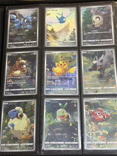(Category: ) located in . Submitted by oinkers_tcg (Listing ID 1449630788, Image 1). Description: .