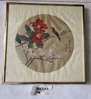 （分類：）位於 。 由 annie_chen720 提交（商品編號 1449690244，圖片 1）。簡介： 。