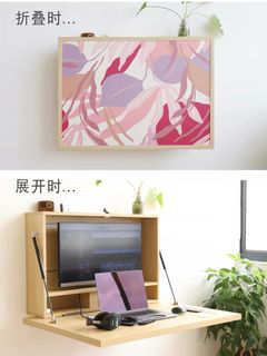 (Category: ) located in . Submitted by jolenejojohui (Listing ID 1449695300, Image 1). Description: .