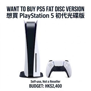 （分類：）位於 。 由 aleckslee31 提交（商品編號 1449696504，圖片 1）。簡介： 。