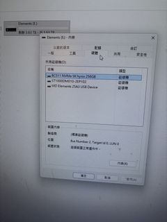 （分類：）位於 。 由 acmilan123 提交（商品編號 1449591146，圖片 1）。簡介： 。