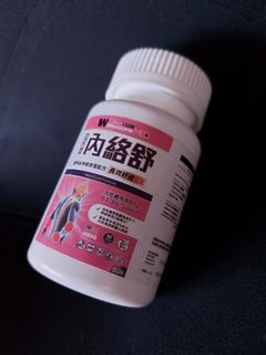 （分類：）位於 。 由 purinpurinpurin 提交（商品編號 1449663291，圖片 1）。簡介： 。