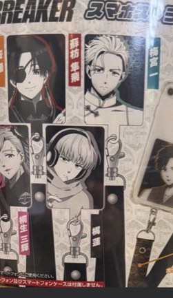 （分類：）位於 。 由 ycj113 提交（商品編號 1449635266，圖片 1）。簡介： 。