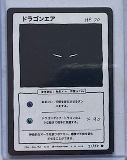(Category: ) located in . Submitted by dadadchi (Listing ID 1449642556, Image 1). Description: .