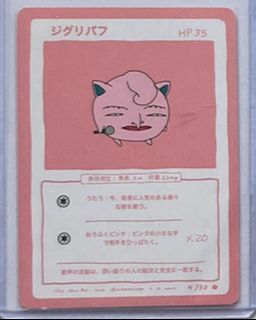 (Category: ) located in . Submitted by dadadchi (Listing ID 1449642083, Image 1). Description: .