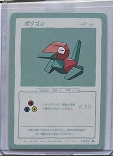 (Category: ) located in . Submitted by dadadchi (Listing ID 1449641268, Image 1). Description: .