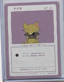 (Category: ) located in . Submitted by dadadchi (Listing ID 1449645786, Image 1). Description: .