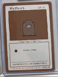 (Category: ) located in . Submitted by dadadchi (Listing ID 1449646657, Image 1). Description: .