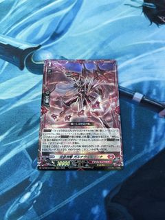 (Category: ) located in . Submitted by lifeless_chomu (Listing ID 1449576580, Image 1). Description: .