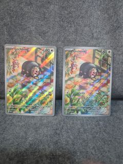 (Category: ) located in . Submitted by vosti546 (Listing ID 1449621389, Image 1). Description: .