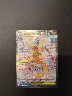 (Category: ) located in . Submitted by kai8642 (Listing ID 1449592722, Image 1). Description: .