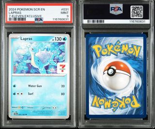 (Category: ) located in . Submitted by flippingcardboard (Listing ID 1449693141, Image 1). Description: .
