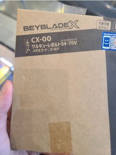 （分類：）位於 。 由 leonardleu83488 提交（商品編號 1449635715，圖片 1）。簡介： 。