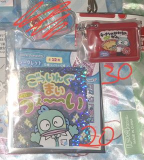 （分類：）位於 。 由 fuffydoll 提交（商品編號 1449585958，圖片 1）。簡介： 。