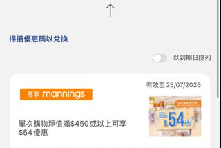 （分類：）位於 。 由 kin201314 提交（商品編號 1449583728，圖片 1）。簡介： 。