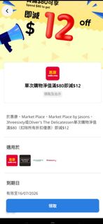 （分類：）位於 。 由 kin201314 提交（商品編號 1449642716，圖片 1）。簡介： 。