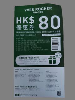 （分類：）位於 。 由 silverowl.e31ff2 提交（商品編號 1449676286，圖片 1）。簡介： 。