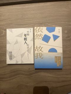 （分類：）位於 。 由 dyqvdhejeouj 提交（商品編號 1449625504，圖片 1）。簡介： 。