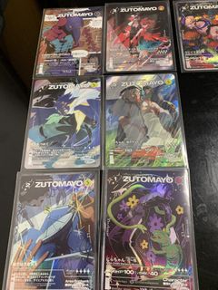 （分類：）位於 。 由 OJ000Ttt 提交（商品編號 1449676767，圖片 1）。簡介： 。