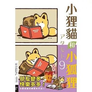 （分類：）位於 。 由 amnos. 提交（商品編號 1449904041，圖片 1）。簡介： 。