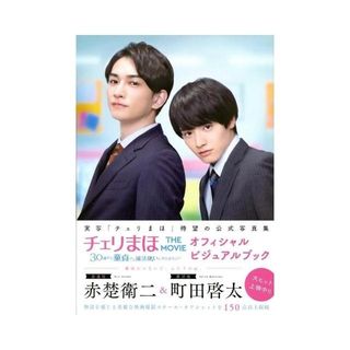 （分類：）位於 。 由 amnos. 提交（商品編號 1449904866，圖片 1）。簡介： 。