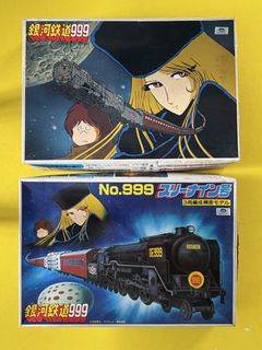 （分類：）位於 。 由 hellfire1997 提交（商品編號 1449908174，圖片 1）。簡介： 。