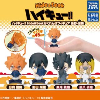 （分類：）位於 。 由 amnos. 提交（商品編號 1449906107，圖片 1）。簡介： 。