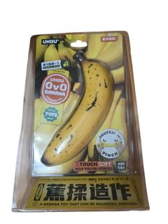（分類：）位於 。 由 amnos. 提交（商品編號 1449907409，圖片 1）。簡介： 。