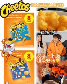 （分類：）位於 。 由 kians_mama 提交（商品編號 1449899135，圖片 1）。簡介： 。