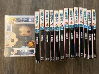 （分類：）位於 。 由 dozybaby 提交（商品編號 1449791454，圖片 1）。簡介： 。