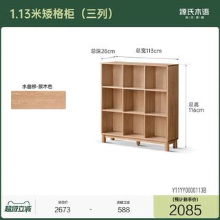 (Category: ) located in . Submitted by xuke0714 (Listing ID 1449860146, Image 1). Description: .