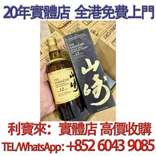 （分類：）位於 。 由 whatsapp-60439085 提交（商品編號 1449846469，圖片 1）。簡介： 。
